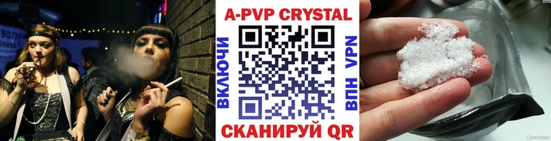 Купить МАРИХУАНА  СК  Псилоцибиновые грибы  Гашиш  Мефедрон  Cocaine  Пикалёво