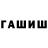 Первитин пудра DarkLortPL