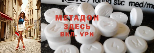 гашик Арсеньев