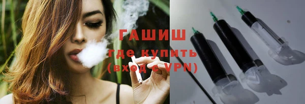 МДМА Аркадак
