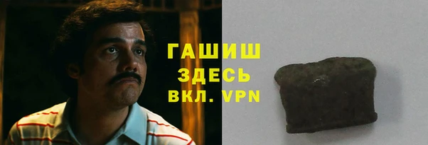 МДМА Аркадак