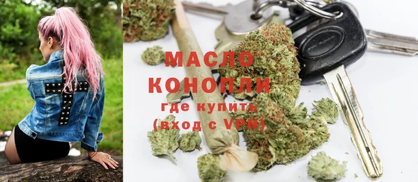 МДМА Аркадак