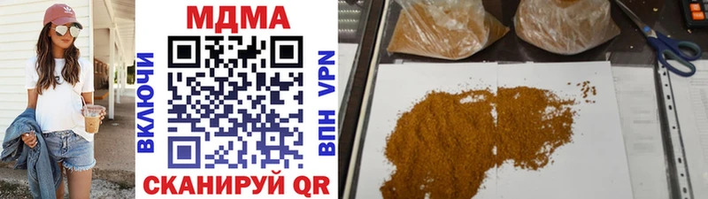 Купить  Пикалёво  MDMA VHQ 