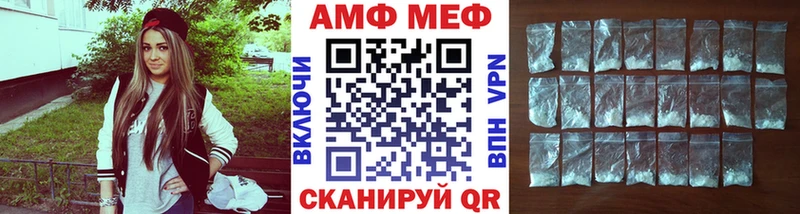 Метамфетамин витя Купить закладки Пикалёво