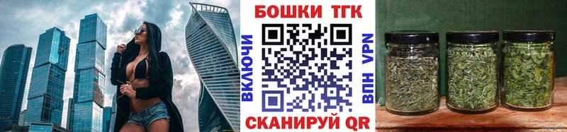 Купить  Пикалёво  Конопля конопля 